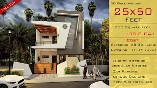 3D Home Design | 25x50 West Facing House Plan | Terrace Garden | 25*50 House Design | HouseDoctorZ