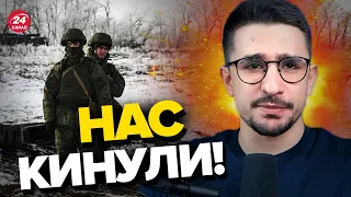 🤯Утечка из методичек ПРОПАГАНДИСТОВ / Кто стоит за зверствами в Украине? – МАЙКЛ НАКИ  @MackNack ​