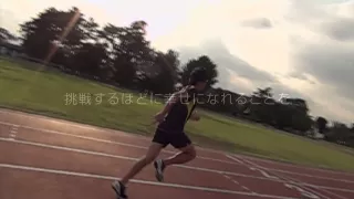 evolu athlete labo mov 1