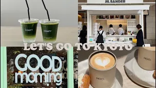 【京都vlog】新店舗カフェから朝ごはんまでおすすめをご紹介