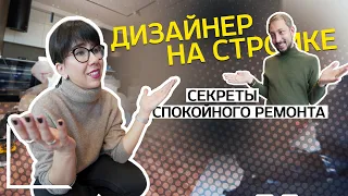 НЕ ПОКУПАЙТЕ ТАКИЕ КВАРТИРЫ! Дизайнер не рекомендует.