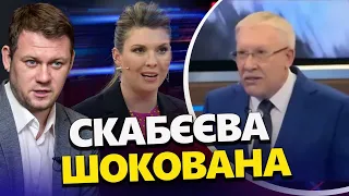 Гість Скабєєвої ЛЮТУЄ, кричить у студії! Сказав НА КАМЕРУ про армію РФ. КАЗАНСЬКИЙ