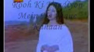 Aap yun faaslon se with lyrics  from the movie Shankar Hussain