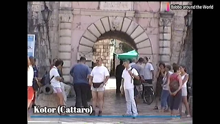 Bay of Kotor (Cattaro) - Montenegro