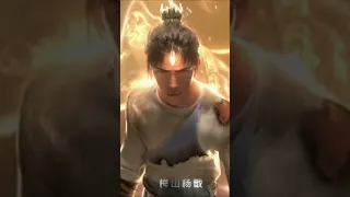 New god Yang jian