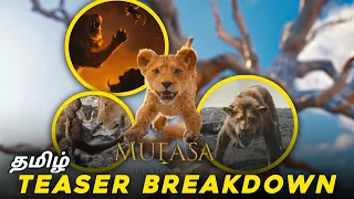 Mufasa The Lion King Trailer Tamil Breakdown (தமிழில்)