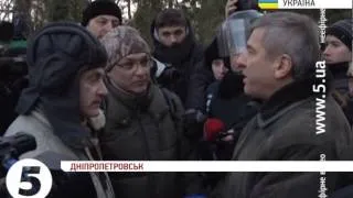 Віче у Дніпропетровську: затримані 37 осіб
