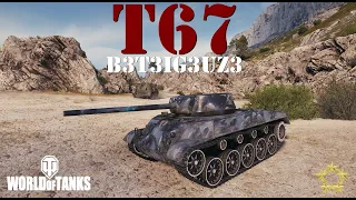 T67 - B3t3ig3uz3