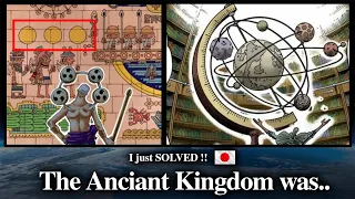 WE JUST SOLVED THE ANCIENT KINGDOM with the original version - One Piece theory