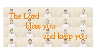 [언택트합창] The Lord bless you and keep you 주 너를 지키시리 - John Rutter