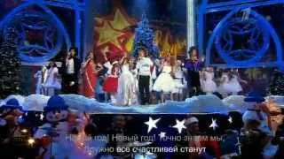 "В лесу родилась елочка/Jingle bells" 01.01.2013