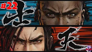 Samurai Warriors 5 - Chapter 6 Walkthrough Part 22: Conquest of Kai (PS4, PS5, Xbox, Switch, PC)
