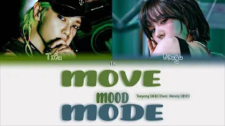 Taeyong – Move Mood Mode (Feat. Wendy) [ПЕРЕВОД НА РУССКИЙ/КИРИЛЛИЗАЦИЯ Color Coded Lyrics]