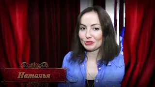 Оренбургский театр музыкальной комедии - ТРИ МУШКЕТЕРА