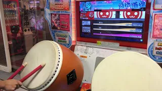 [太鼓の達人ブルーver] 段位道場 玄人 金合格(ハウスバチ)