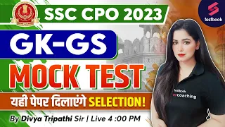 SSC CPO Mock Test 2023 | GK | SSC CPO GK Practice Paper | SSC CPO GK GS MCQs | By Divya Tripathi