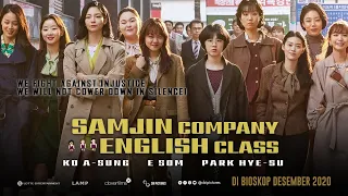 SAMJIN COMPANY ENGLISH CLASS Official Indonesia Trailer