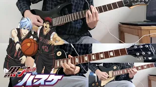 The Other Self - GRANRODEO (Kuroko no Basket OP 3) | Full Guitar Cover