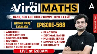 Bank Exams | Simplification | Number Series | Inequality | Arithmetic & DI By Navneet Tiwari