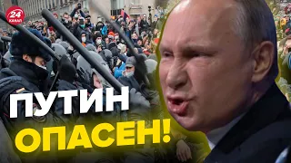 🔴ШЕЙТЕЛЬМАН: У Путина проблемы С ГОЛОВОЙ, он опасен!