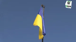 В Ізюмі офіційно підняли Державний Прапор України