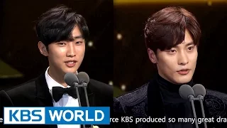 JinYoung & Sunghoon receives Best New Actor Award [2016 KBS Drama Awards/2017.01.03]