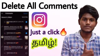how to delete all comments on instagram in tamil Balamurugan tech