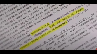 Аналогичное ДТП с Ефремовым, но погибло 3 молодых девушки, матери! Виновник ушел от ответственности!