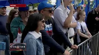 Владимир Жириновский и Михаил Дегтярев на митинге в честь Дня  флага России ТВЦ (22.08.2018)