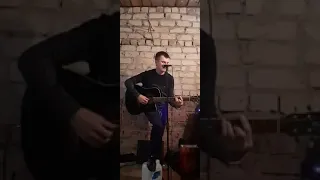 Гареев Артём - Симона (cover)