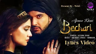 Bechari (LYRICS) - Afsana Khan | Karan Kundra, Divya Agarwal | Nirmaan | 2022 song