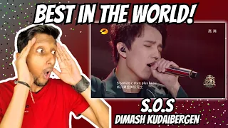 THE BEST EVER! | S.O.S - Dimash Kudaibergen (Reaction, Vocal & Lyrical Analysis)