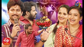 Jabardasth | 22nd April 2021 | Nani,Indraja,Aadi,Anasuya,Immanuel | Latest Promo | ETV Telugu