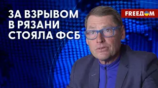 🔴 Первым Сталин расстрелял бы Путина. Система в РФ сломалась. Разговор с Жирновым