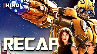 Transformers Recap In Hindi | Before You Watch Rise of the Beasts