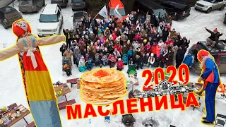 МАСЛЕНИЦА 2020  вместе с  LAND ROVER Club