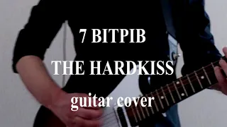 7 Вітрів - The Hardkiss - guitar cover