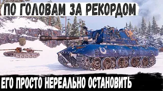 Е 100 ● Шатал все на пути в погоне за рекордом! Вот на что способен этот танк в бою