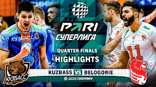 Kuzbass vs. Belogorie | HIGHLIGHTS | Quarter Finals | Round 2 | Pari SuperLeague 2024