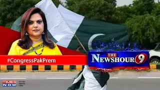 Congress-Pakistan Prem, Is Pak above the martyrs? | The Newshour Debate