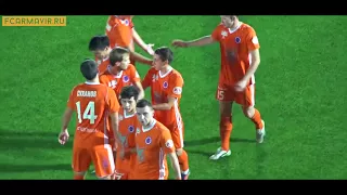 Голы в матче ФК "Армавир" -  ФК "Биолог-Новокубанск" - 2:0