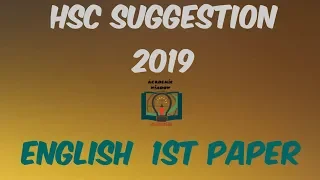 HSC Suggestion 2019 | English 1st Paper |