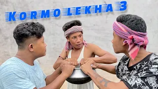 Kormo lekha 3 a new kokborok short film | Lila | Bishal | ksf | comedy video | #kokborokshortfilm