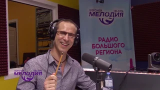 Конструктор юмора 29 05 20 ч8 Как отметить конец средневековья, день здорового пищеварения?