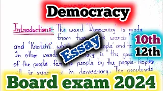 Democracy Essay In English/Democracy Article/Article On Democracy In English/लोकतंत्र पर निबन्ध