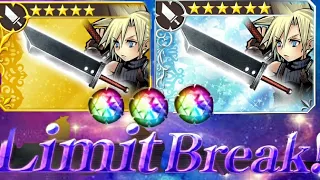 How to 6 Star Limit Break GUIDE ~   Dissidia Final Fantasy: Opera Omnia