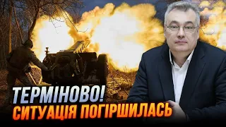 ❗️ Є РЕАЛЬНА ЗАГРОЗА КОТЛІВ! Окупанти ПРОСУНУЛИСЬ, ЗСУ намагаються взяти в ОТОЧЕННЯ / СНЄГИРЬОВ