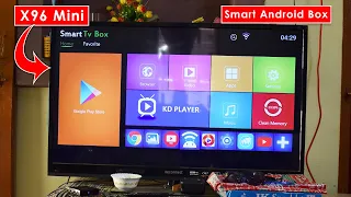 X96 Mini Android Box | BhushanDroid