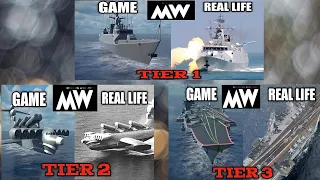 Modern Warship Real Life part 20 (all ships in Real Life)
