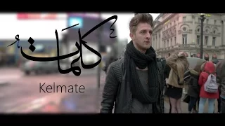 Mok Saib - Kelmate ft. Volcano (By Binetna) موك صايب - كلمات Official Video